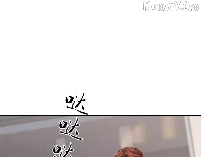 Hidden Dragon in the City (2025) Chapter 52 - page 29